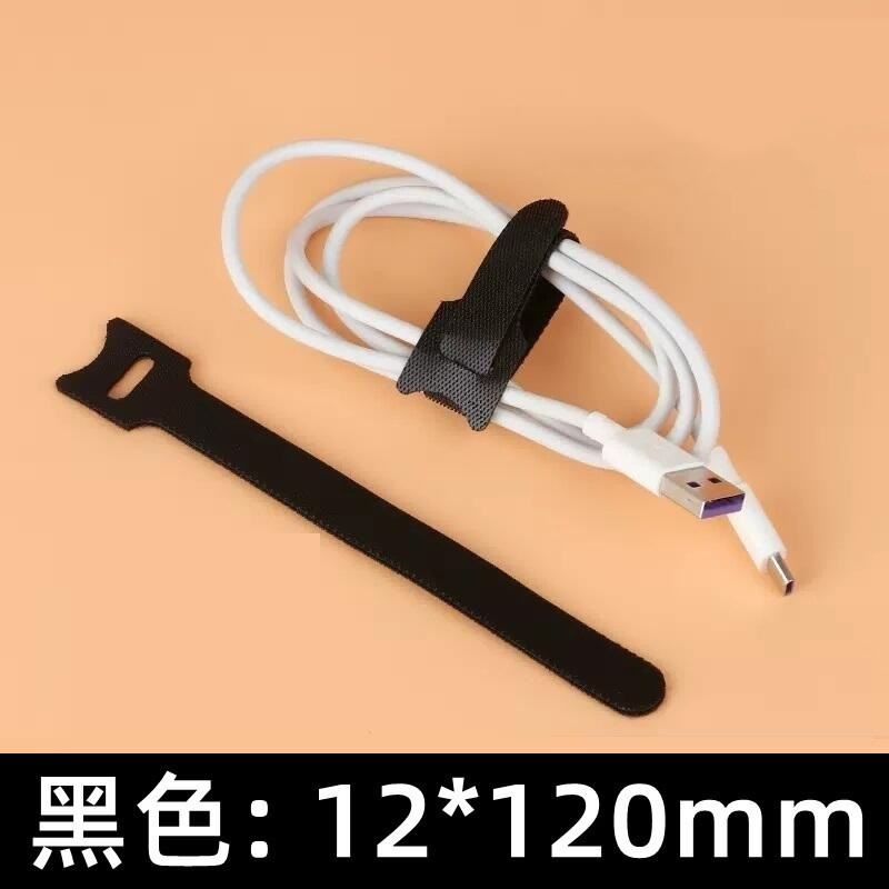 คลังสินค ้ าพร ้ อมการจัดการสายเคเบิล Velcro QINQ พร ้ อมแหล ่ งชาร ์ จหูฟังสายเคเบิลข ้ อมูลการจัดเก ็ บสายเคเบิลและชุดคัดแยกพร ้ อมสายรัด Velcro มีกาวในตัว ราคา ถูกที่สุด ดีลบีเคเค แกลเลอรีภาพที่ 7