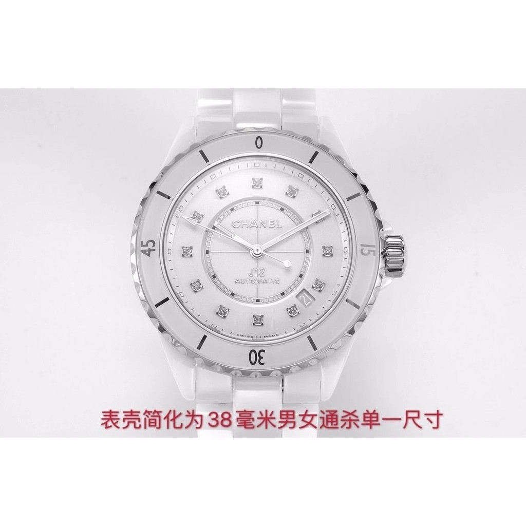 Bv โรงงานนาฬิกา Chanel J12 Series H5702 เวอร ์ ชั ่ นเกาหลีความหนาแน ่ นสูงนําเข ้ าสีขาวเซรามิคนาฬิกากลไกอัตโนมัติ 38 มม.20th Anniversary Edition