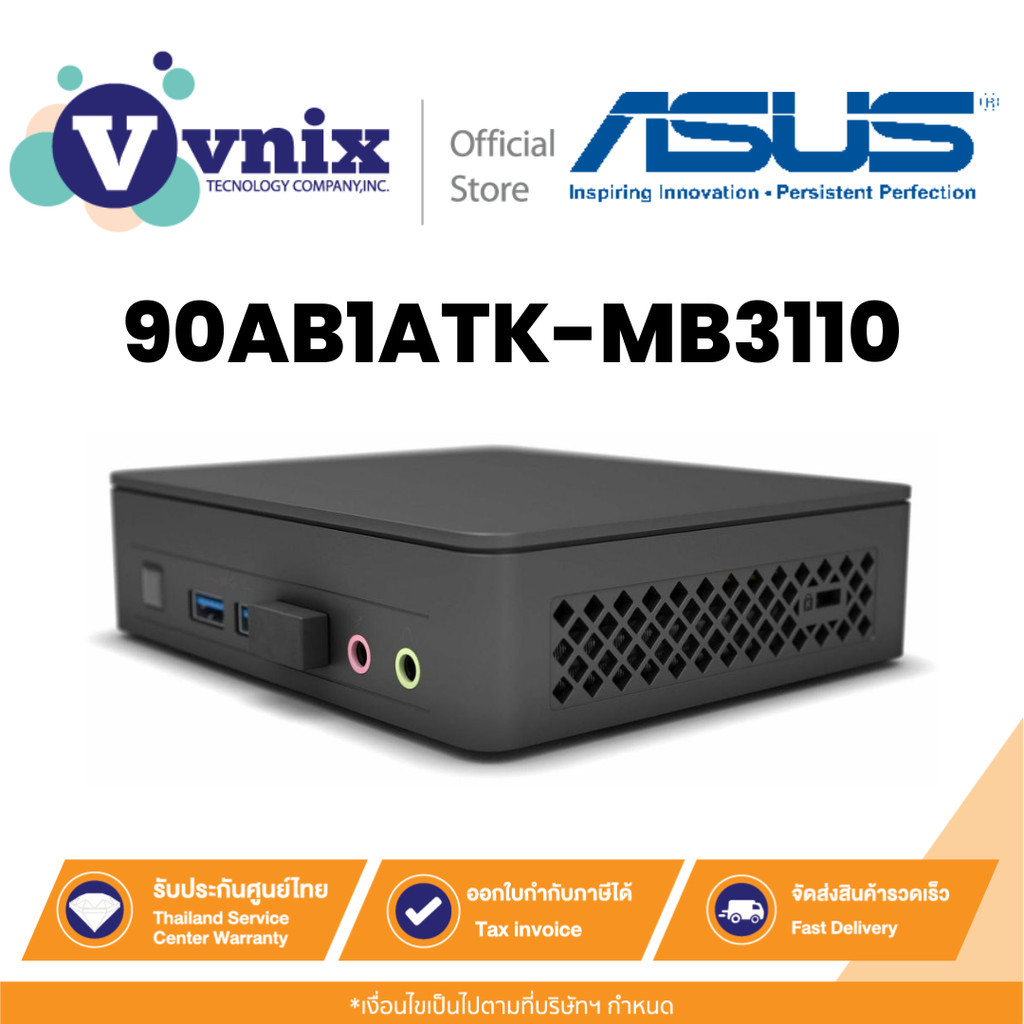 Asus 90AB1ATK-MB3110 Mini PC BNUC11ATKC40001/Intel NUC Celeron N5105/up to 2.90 GHz By Vnix Group
