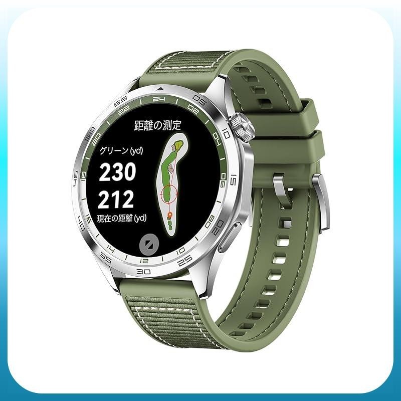 HUAWEI Watch GT 4 46mm is a smartwatch with golf navigation, course strategy, practice mode, and a long-lasting battery that can last up to 14 days. It also features GNSS positioning (GPS), calorie management, detection of breathing irregularities during