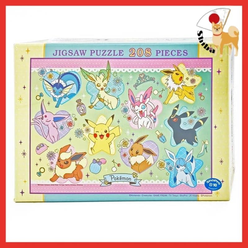 Pokemon Jigsaw Puzzle 208 Pieces [Pikachu & Eevee Friends] 208-129