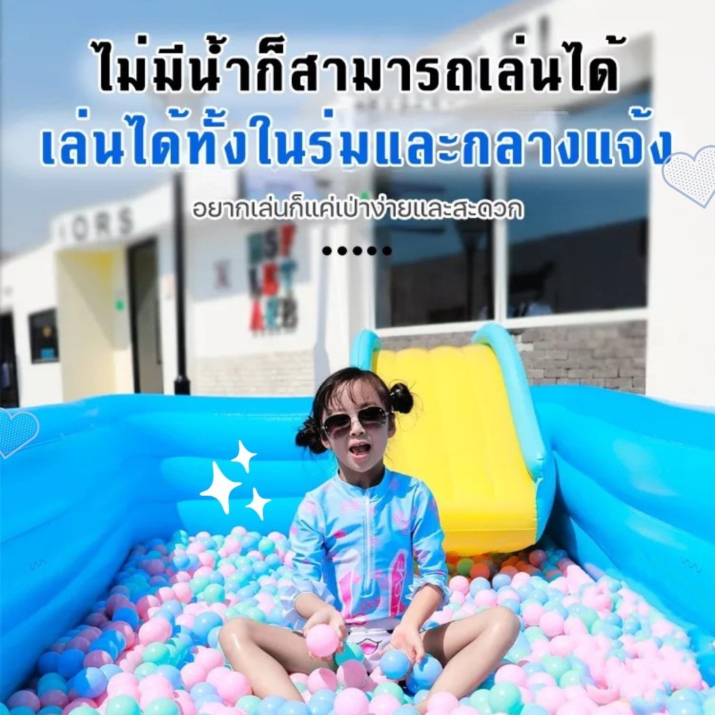 สระน้ำเป่าลม สระว่ายน้ำเด็ก กันลื่นสุดๆ ของเล่นเด็ก สระน้ำเป่าลม 3 ชั้น อ่างน้ำเด็ก แพยางเป่าลม แพยางลอยน้ำ - รูปที่ 3