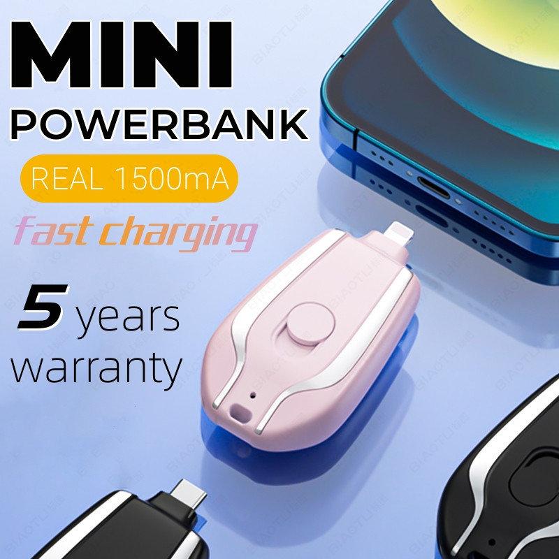 Mini Powerbank พวงกุญแจชาร์จแบบพกพา ที่รวดเร็ว กระเป๋าพาวเวอร์แบงค์ฉุกเฉิน1600 mAh