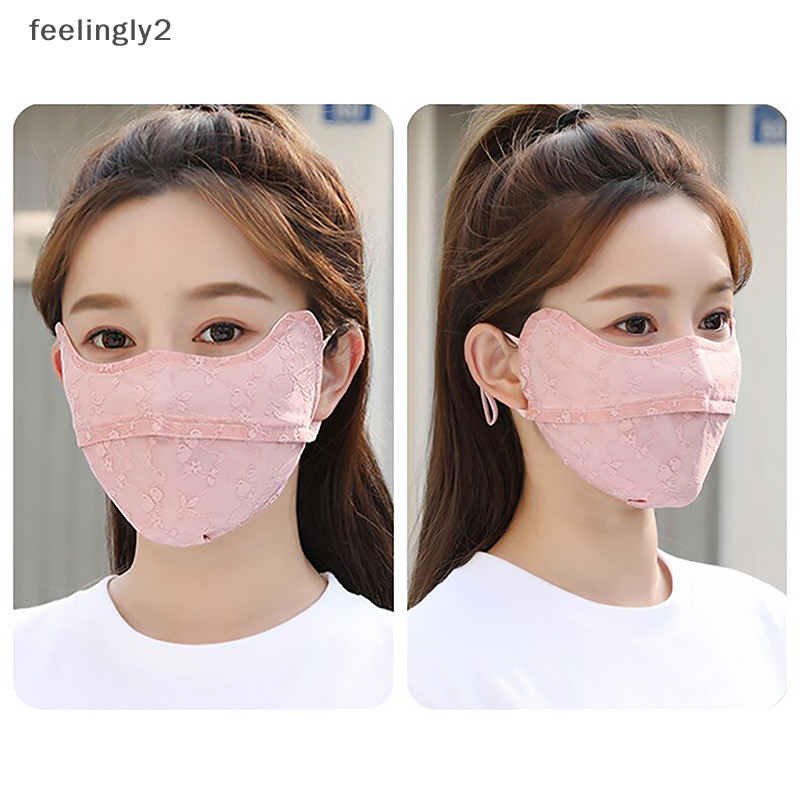 {Summer } Universal Summer Thin Lace Mask Sunshade Solid Color Face Cover Strap Hanging Ear UV Protection Mask {feelingly }