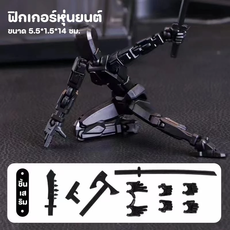 โมเดลตุ๊กตาตัวต่อฟิกเกอร์ Lucky 13 Dummy thumbnail 10