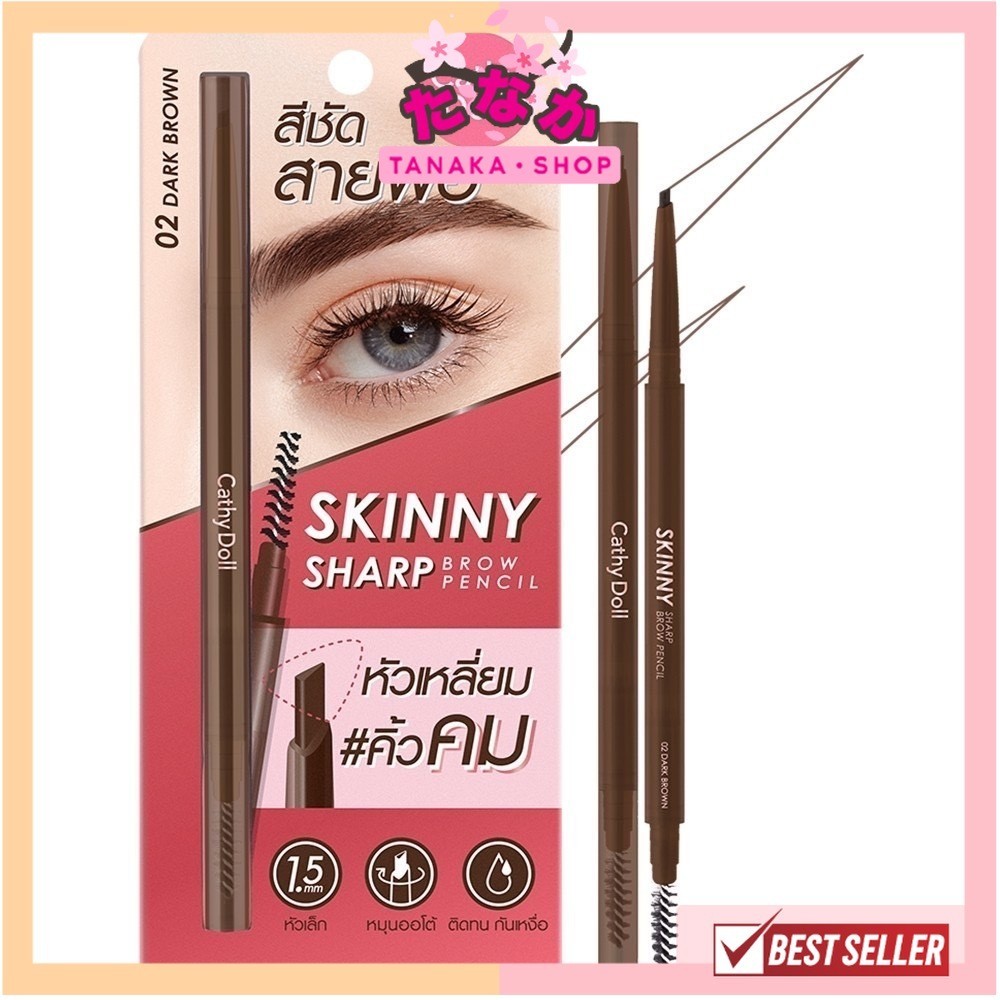 แท้/ถูกที่สุด/ไลฟ์ทุกวัน cathy doll skinny shapr brow pencil no02