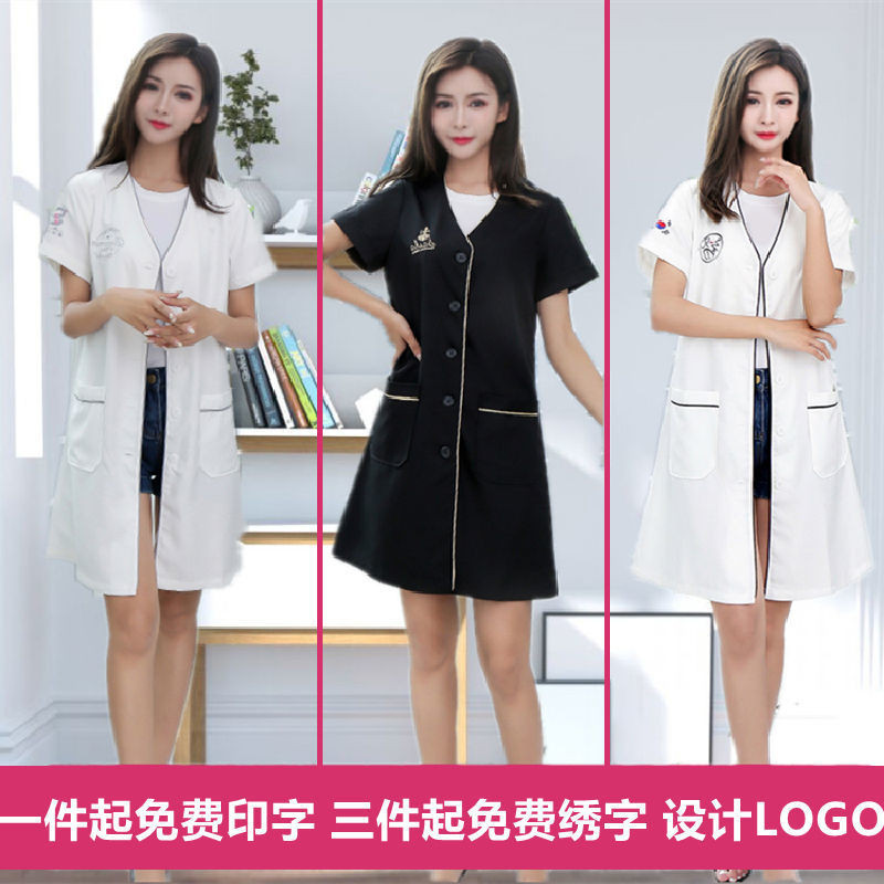 การอบ เป็น เวอร์ชั่นเกาหลีแช่เท้าสักเย็บปักถักร้อยช่างความงามเสื้อผ้าร้านเสริมสวยช่างเสริมสวยเสื้อผ้าทํางานหญิงระดับไฮเอนด์คลับสีขา