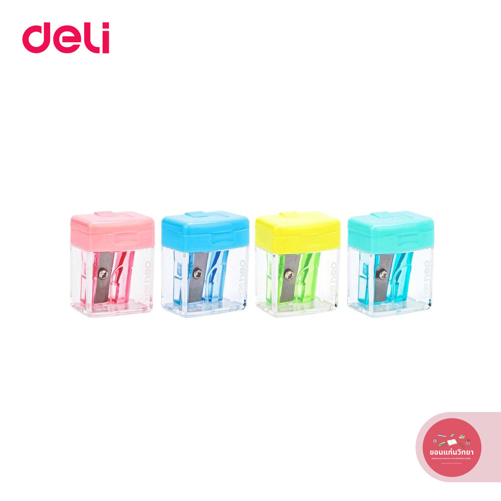 กบเหลาดินสอ Pencil Sharpener เดลี่ Deli รุ่น 0574 จำนวน 1 อัน (คละสี)