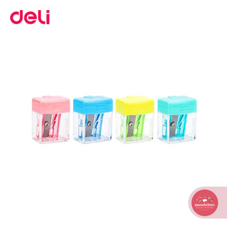 กบเหลาดินสอ Pencil Sharpener เดลี่ Deli รุ่น 0574 จำนวน 1 อัน (คละสี)