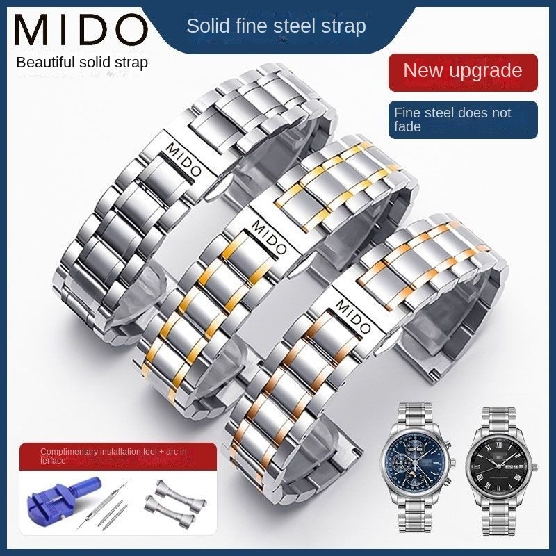 สายนาฬิกา Midu Original Mens Steel Band Beren Saili Commander Rudder Stainless Steel Bracelet MIDO Womens Watch Chain