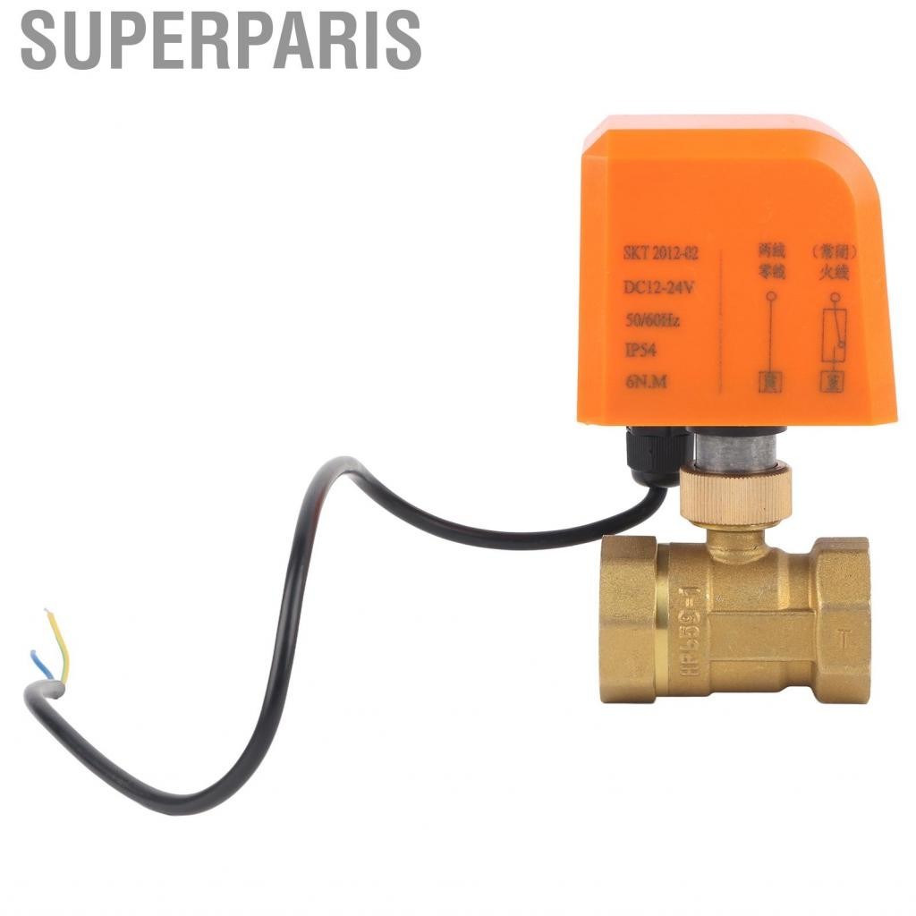 Superparis DN25 6-20W Brass Motorized Electric Ball Valve DC 12/24V 2 Way Wire 1.6Mpa