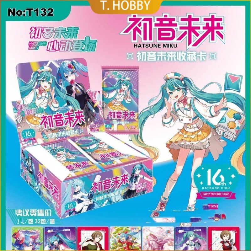 Hatsune Miku Card Initial Sound Mirror Sound Fragrance Character Card Collection