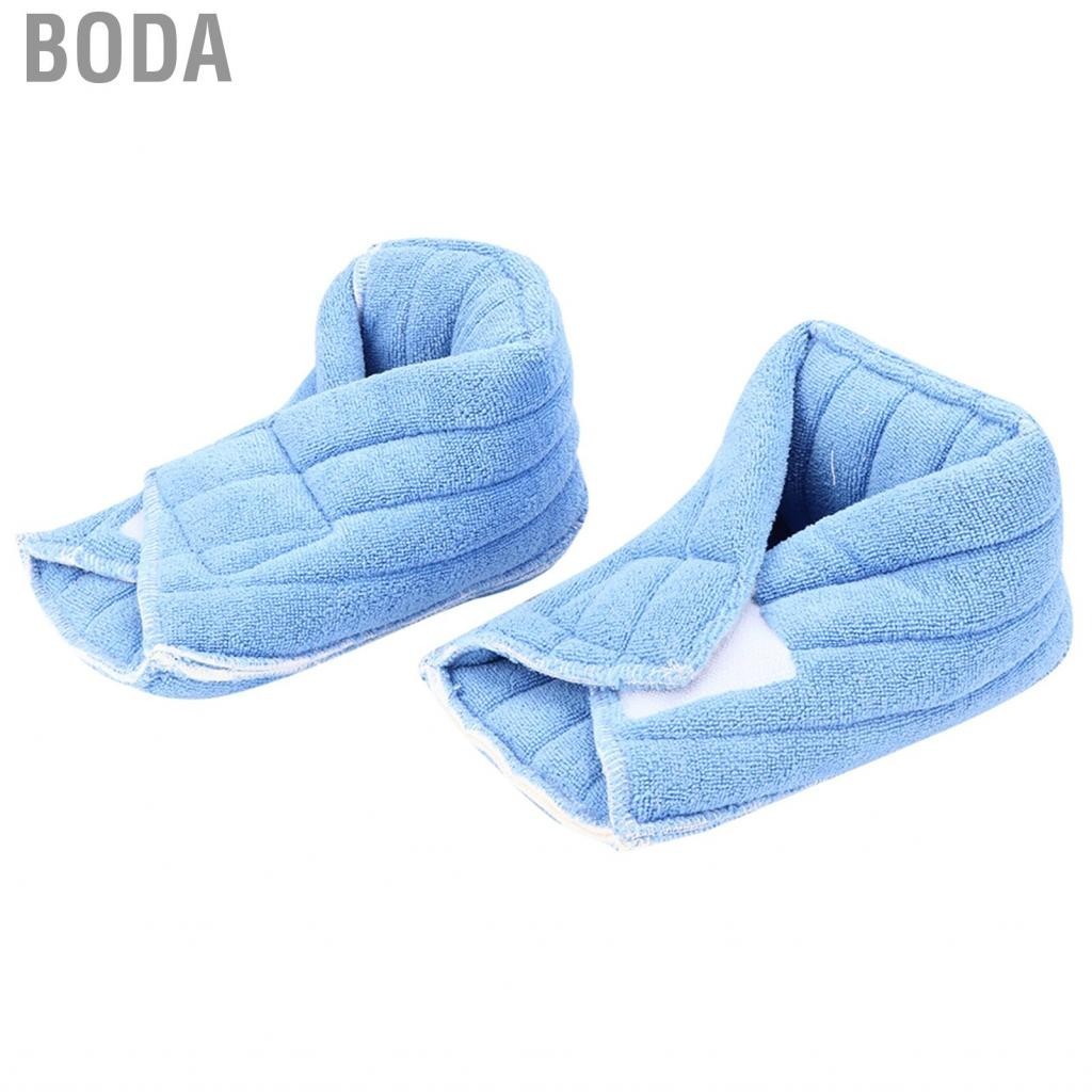 Boda 2x Foot Heel Support Anti Decubitu Ankle Warm Cover Bed Nursing Care