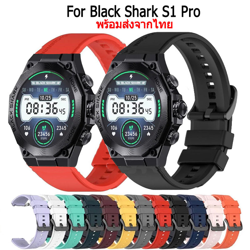 สายนาฬิกาข้อมือซิลิโคน  สําหรับ Black Shark S1 Pro