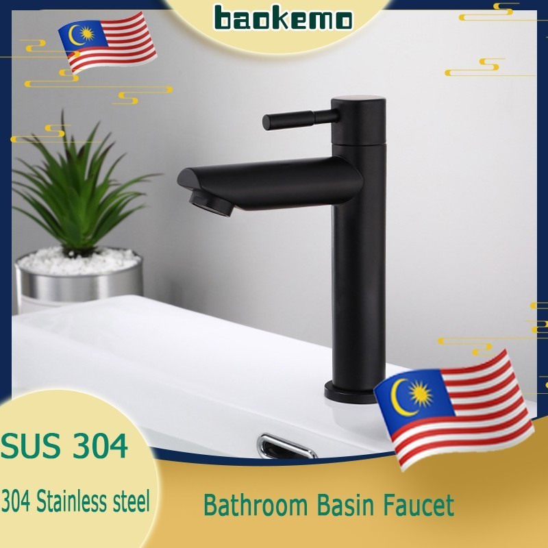Stainless Steel Single Cold Water Bathroom Basin Faucet Tap - Black