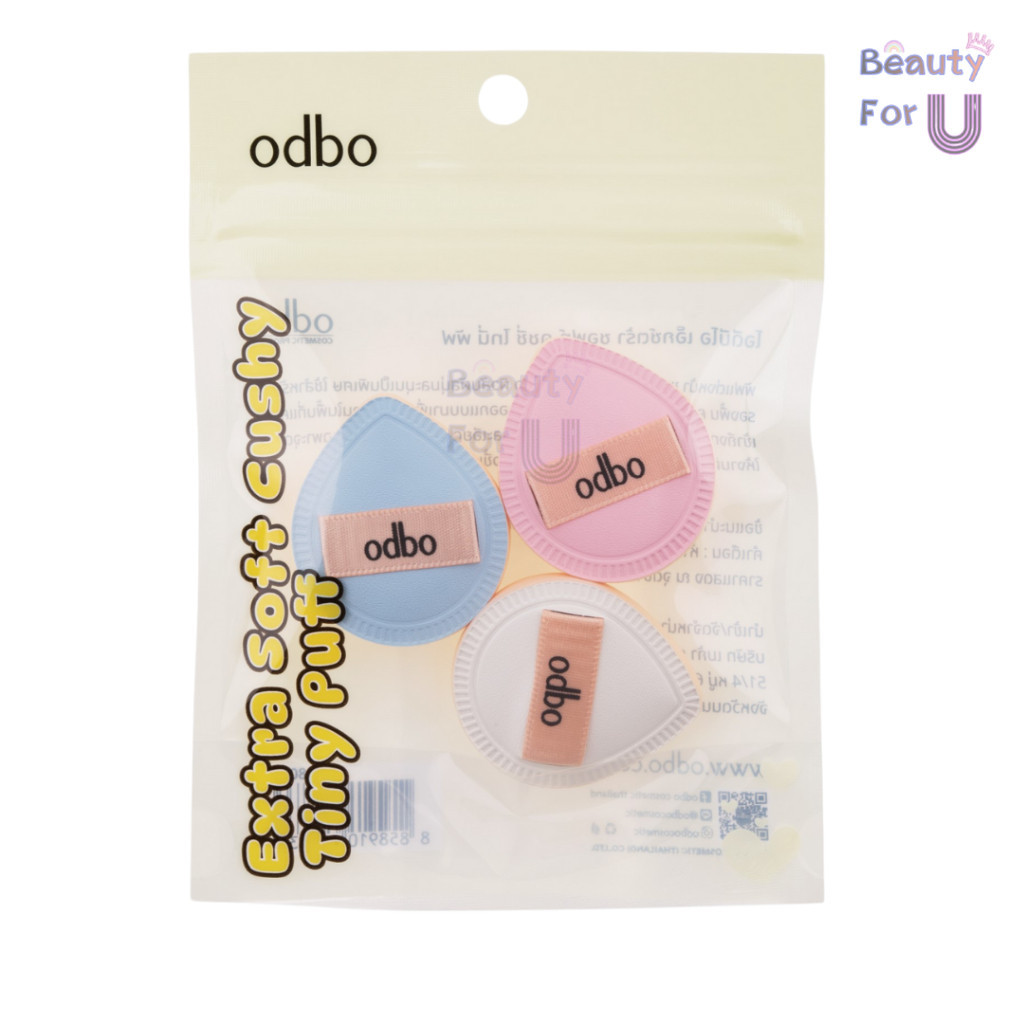 Odbo Extra Soft Cushy Tiny Puff เอ็กซ์ตร้า ซอฟท์ คุชชี่ ไทนี่ พัฟ od8047