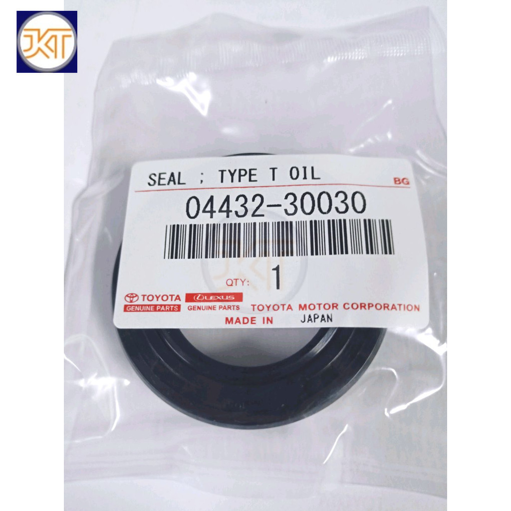 ส่งเร็ว ซีลท้ายเกียร์ Toyota MTX, 2L, 3L (ยาง) 04432-30030 100%