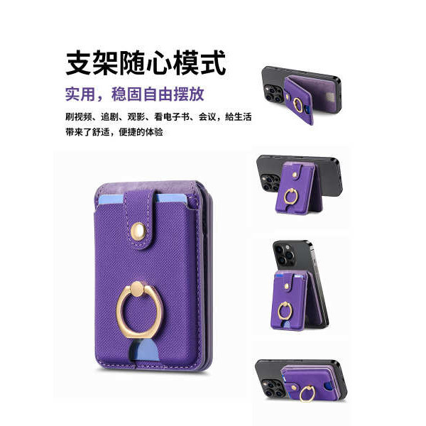 true money wallet magsafe wallet casetify magsafe Magnetic Card Holder สําหรับ Samsung Apple iPhone 15promax / 14/1312 Bracket All-in-one Multifunction with Ring S23Ultra Phone Case Card Holder Apple Magnetic Card Holder