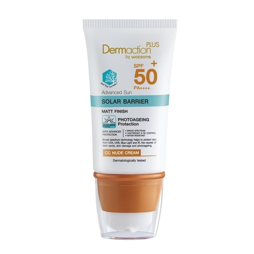 ลดเพิ่ม 30% Dermaction Advanced Sun Solar Barrier CC Nude Cream SPF50+ PA++++ 40mL เดอมาแอคชันพลัส กันแดด วัตสัน