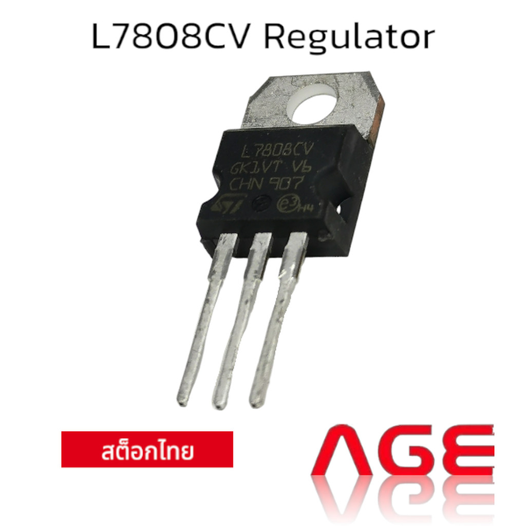 L7808CV Regulator POSITIVE VOLTAGE REGULATORS