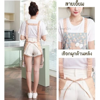 ผ้ากันเปื้อน สายเอี๊ยม ผ้าฝ้าย พิมพ์ลายดอกไม้ กันน้ำ กันน้ำมัน สําหรับผู้ใหญ่ ผ้ากันเปื้อน ผ้ากันเปื้อนทําอาหาร