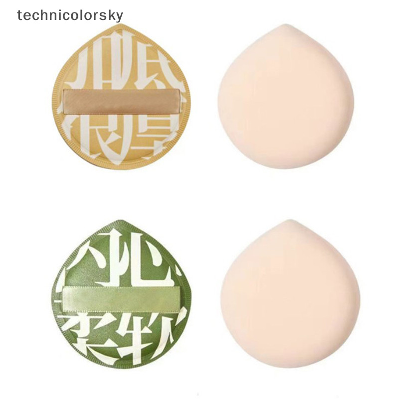 Technicolorsky Makeup Sponge Puff Set แป้งแต่งหน้าคอนซีลเลอร์ Super Soft Cotton Face Base TSY