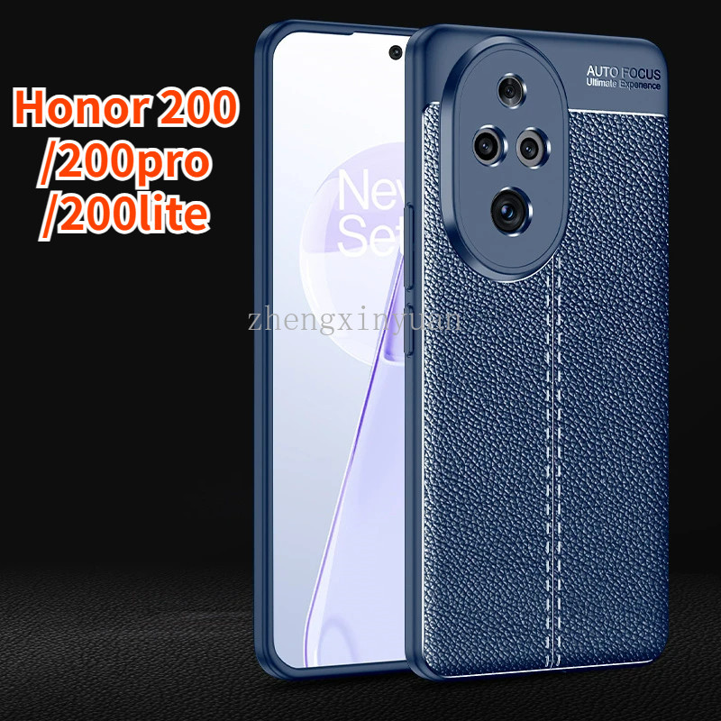 ป้องกันเคสโทรศัพท์สําหรับ Honor 200 Pro 5G 2024 สําหรับ Honor200 200Pro Honor200Pro TPU นุ่มกันกระแท