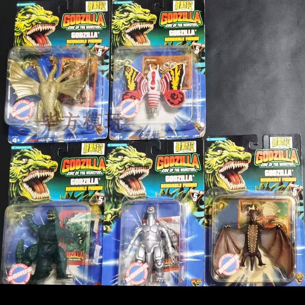 Trendmasters Toho GODZILLA 1994 GODZILLA Wars Mechanical GODZILLA Ghidorah