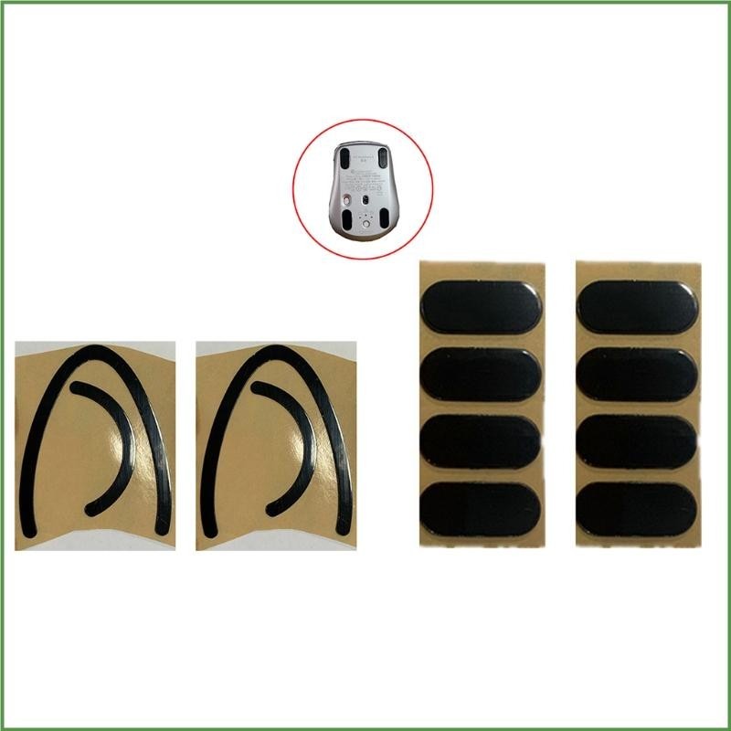 Bon Mouse Skates Mouse Feet สําหรับ MX Vertical MX Anywhere 3 Superlight Mouse Feet