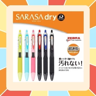 ปากกา Zebra Sarasa DRY ปากกาเจลแห้งเร็ว ขนาด 0.4 MM และ 0.5 MM เขียนปุ๊ป แห้งปั๊ป