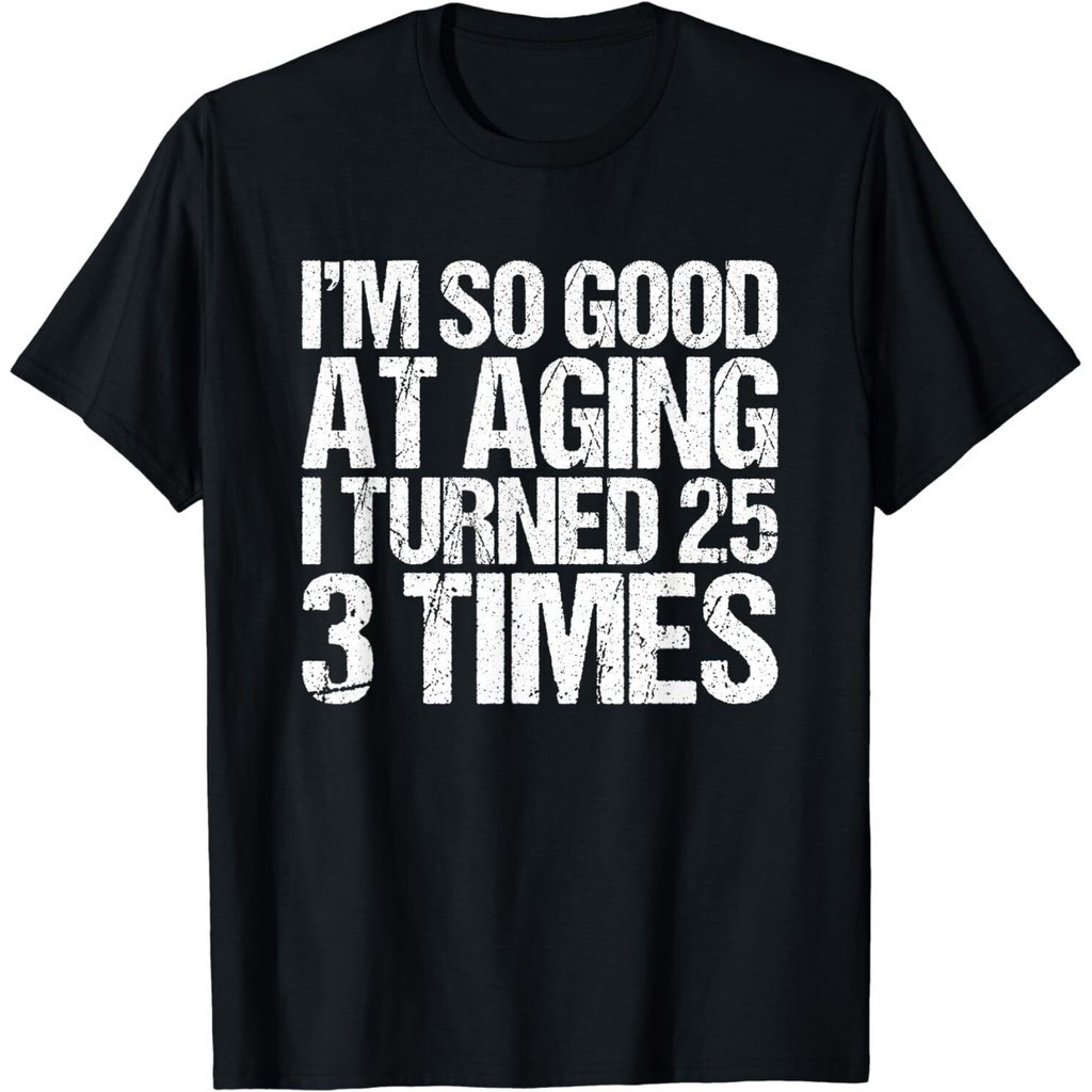 75 ปี 1945 B Day Funny 75Th Birthday เสื้อยืด Unisex