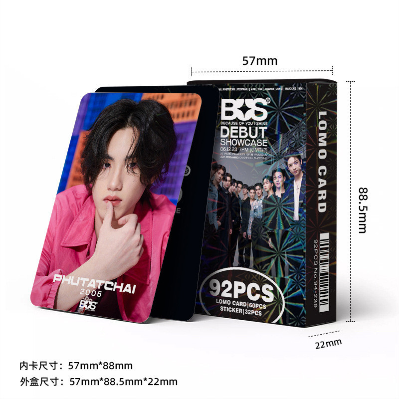 Bus 2024 ใหม่ Debut ผู้ชายทีมประเทศไทยรถบัสอัลบั้มโปสการ์ด One-ด้านสุ่มการ์ดโปสการ์ด Peemwasu Putchai BUS LOMO Card