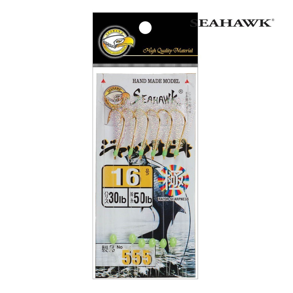 Seahawk Sabiki 555 Fishing Hooks