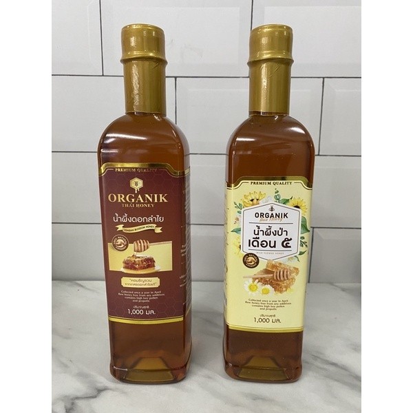 น้ำผึ้งธรรมชาติแท้ 100% Organik Thai Honey 1,000ml.