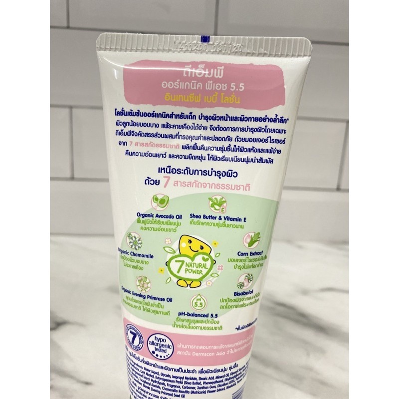 รูปภาพ 5