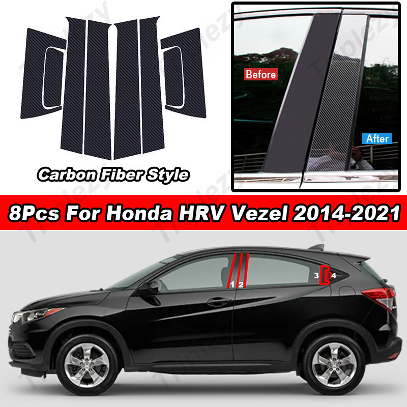 8pcs Glossy สีดําหน้าต่างประตูคอลัมน์ BC เสาโพสต์ฝาครอบสําหรับ Honda HRV HR-V Vezel 2014-2021 คาร์บอนไฟเบอร์สติกเกอร์ตกแต่งกระจกผล - รูปที่ 3