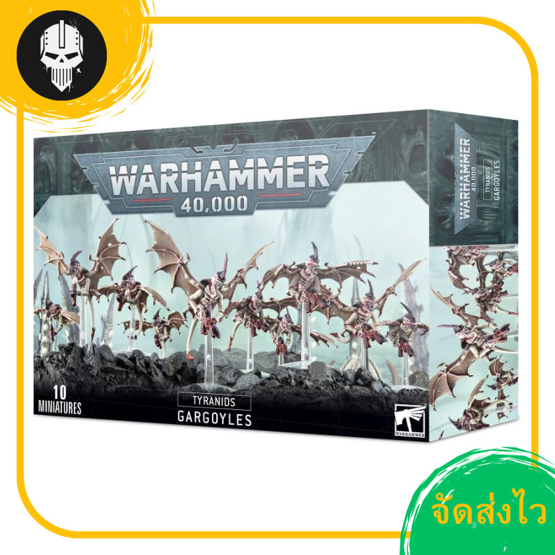 WARHAMMER 40K : TYRANID : GARGOYLES วอร์แฮมเมอร์