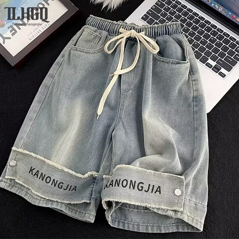 กางเกงยีนส์ขาสั้นผู้ชาย อเมริกัน ถนนใหญ่ ตามใจชอบ เชือก Drawstring กางเกงคาปรี