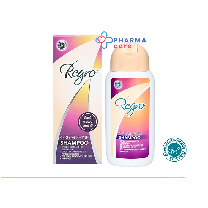 Regro Color Shine Shampoo แชมพู สำหรับผมทำสี 100 มล.