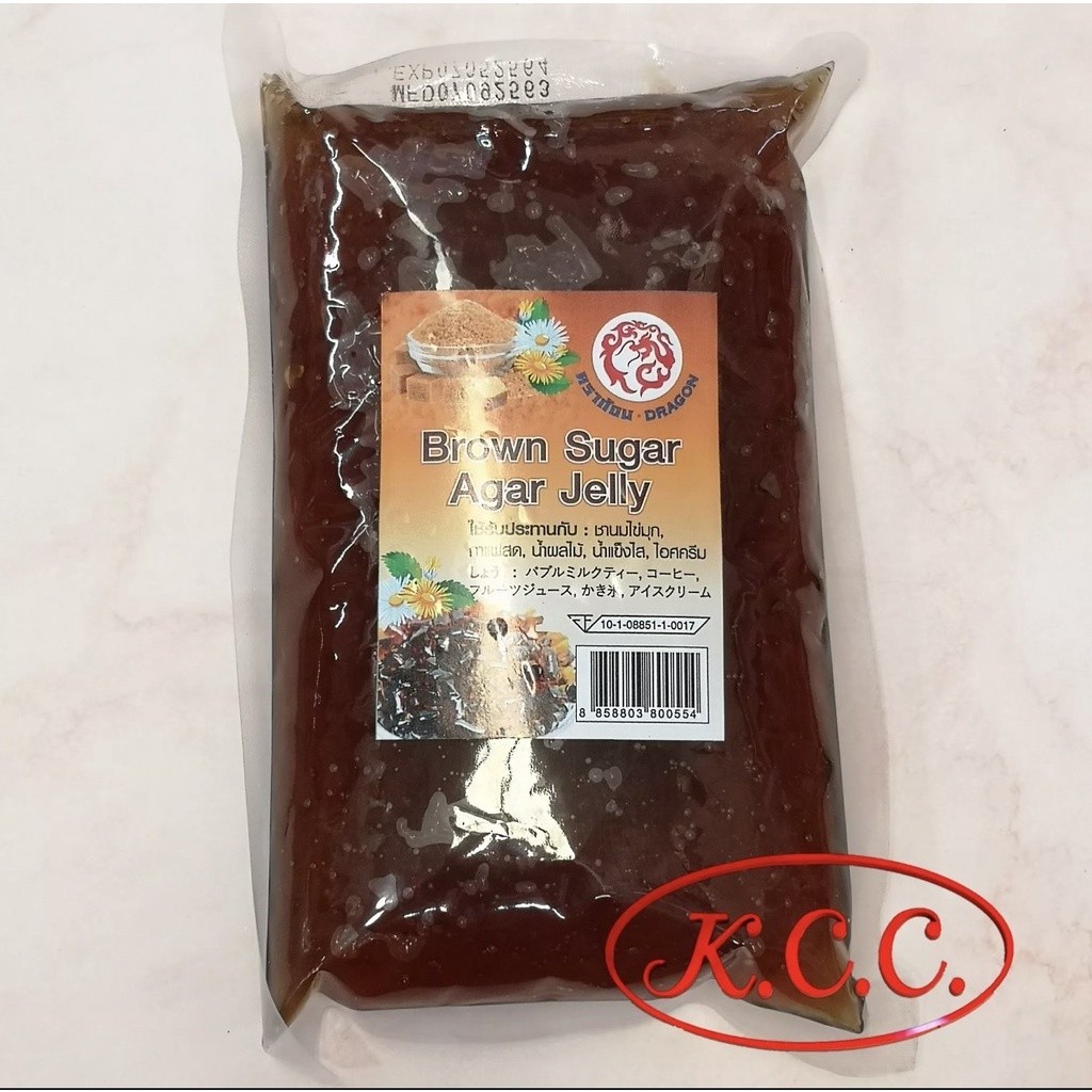 BP คอนยัคบราวน์ซูการ์ / น้ำผึ้ง ตราดราก้อน (1kg)