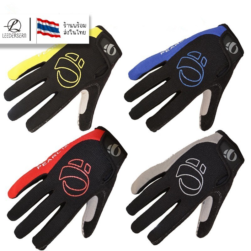 Leebicycle ถุงมือเจล ถุงมือปั่นจักรยาน ขับมอเตอร์ไซค์แบบเต็มนิ้ว 4 สี pearl izumi