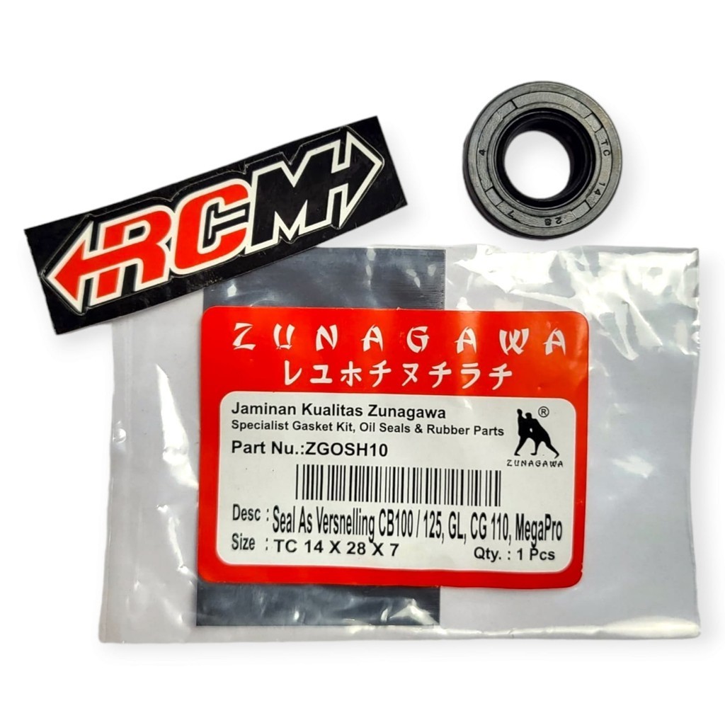 Sil Seal As Verseneling เกียร์ Shifter 14X28X7 Cb 100 125 Gl Cg 100 Megapro หายาก