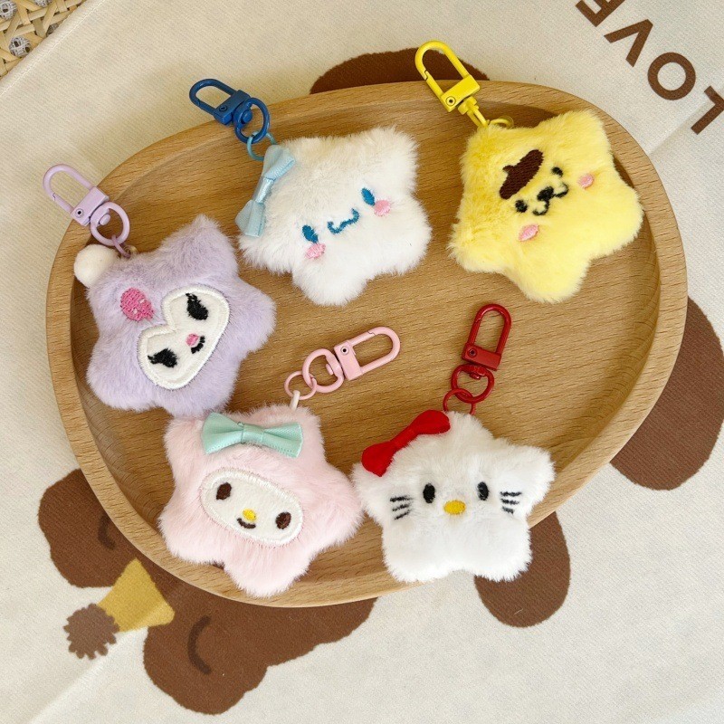 การ์ตูน Sanrio Star พวงกุญแจ Kuromi Melody Cinnamoroll Kitty ตุ๊กตาพวงกุญแจกระเป๋านักเรียนจี้ตกแต่ง