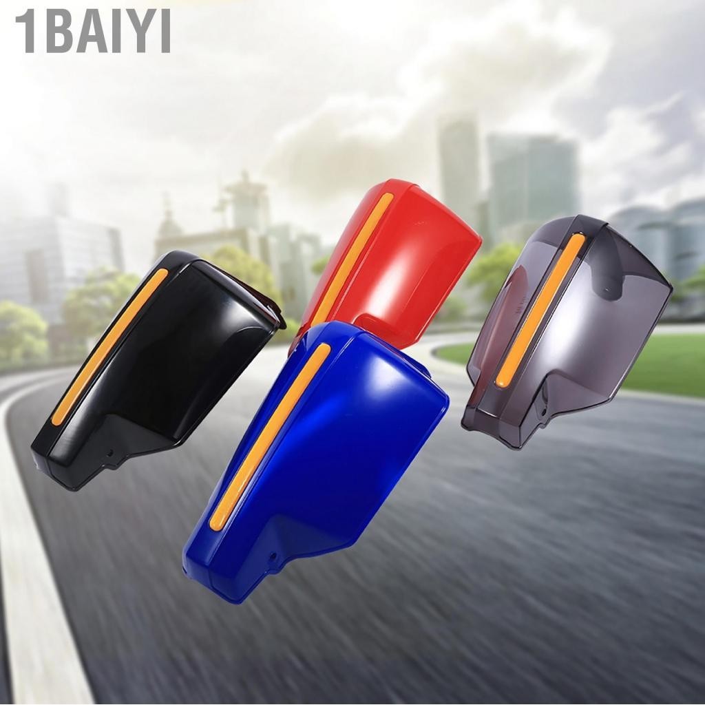 1baiyi Universal รถจักรยานยนต์ Handguards รถจักรยานยนต์มือแปรงสำหรับ 7/8 Handlebar Motocross Off-road PIT Dirt BIKE ATV