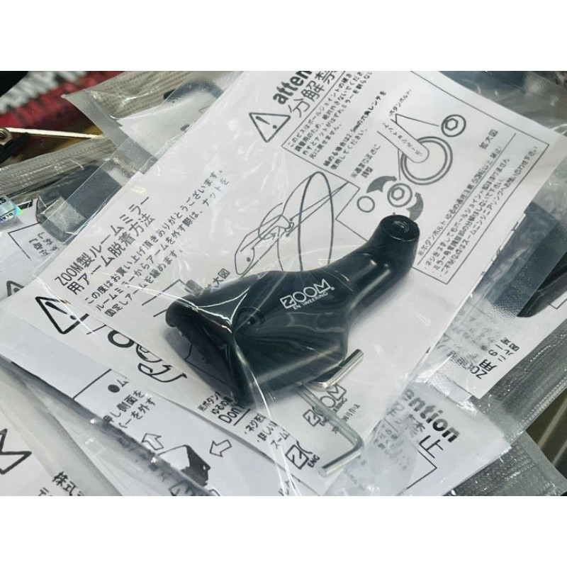 ขา กระจก Zoom งานโลหะ รุ่นใหม่ ใช้กับ Vios yaris jazz city swift civic dmax mx5 altis mazda vigo revo lancer - รูปที่ 2