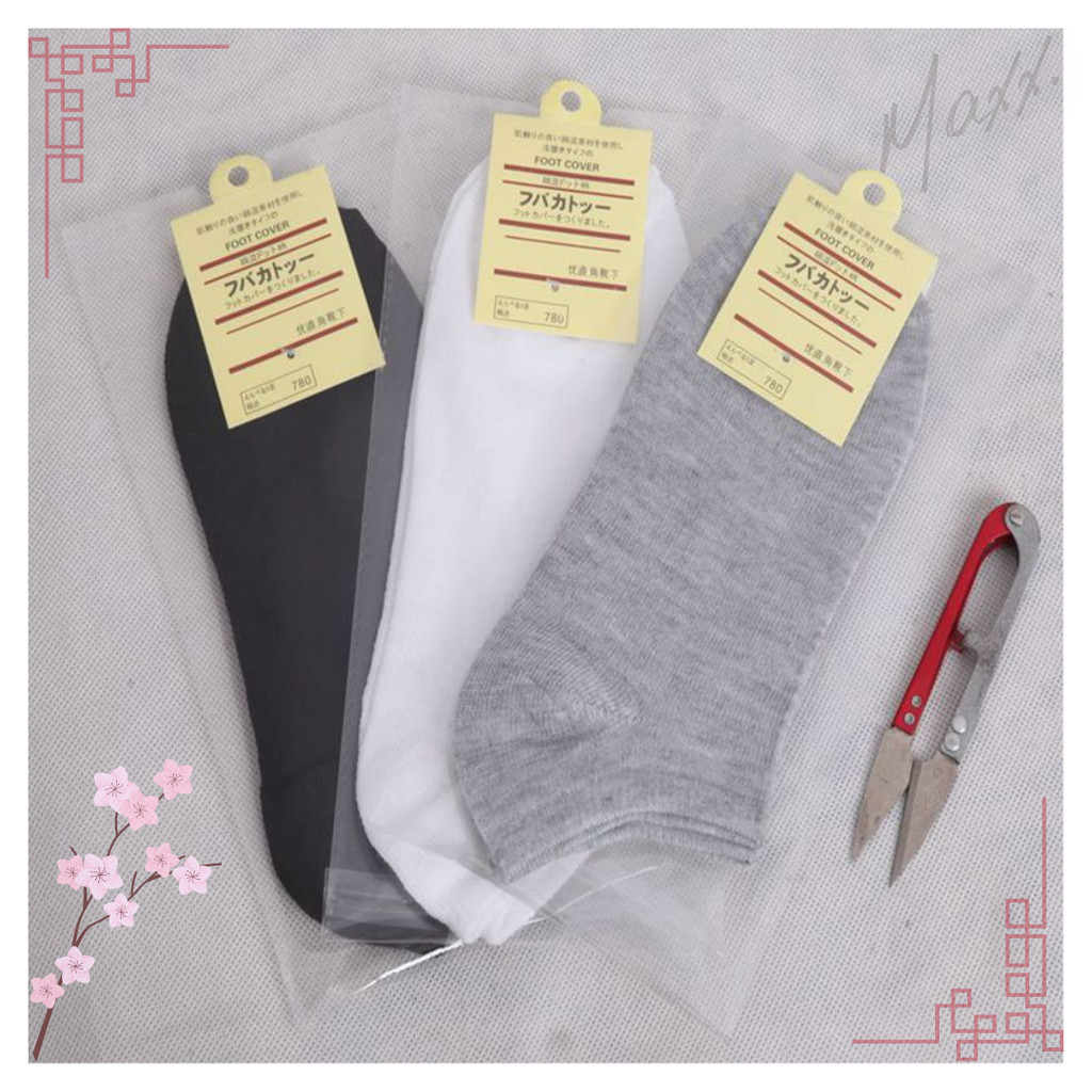 ถุงเท้าข้อสั้น สีพื้น Free Size ใส่ได้ทั้ง ผู้หญิง ผู้ชาย มี 3 สี พร้อมส่ง
