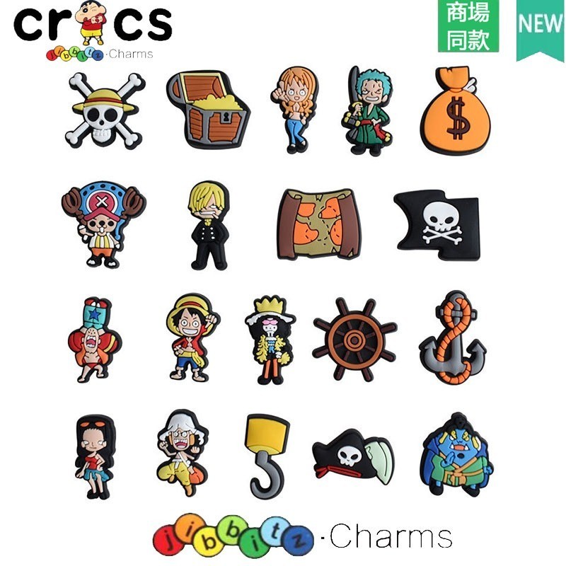 Jibbitz Crocs จิ๊บบิท ติดรองเท้า One Piece ของแทั Jibbitz Crocs เกาหลี Pvc-016