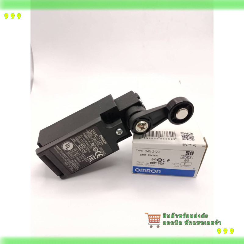 สั่งเลย! D4N-2120 D4N  Automation and Safety Limit Switches