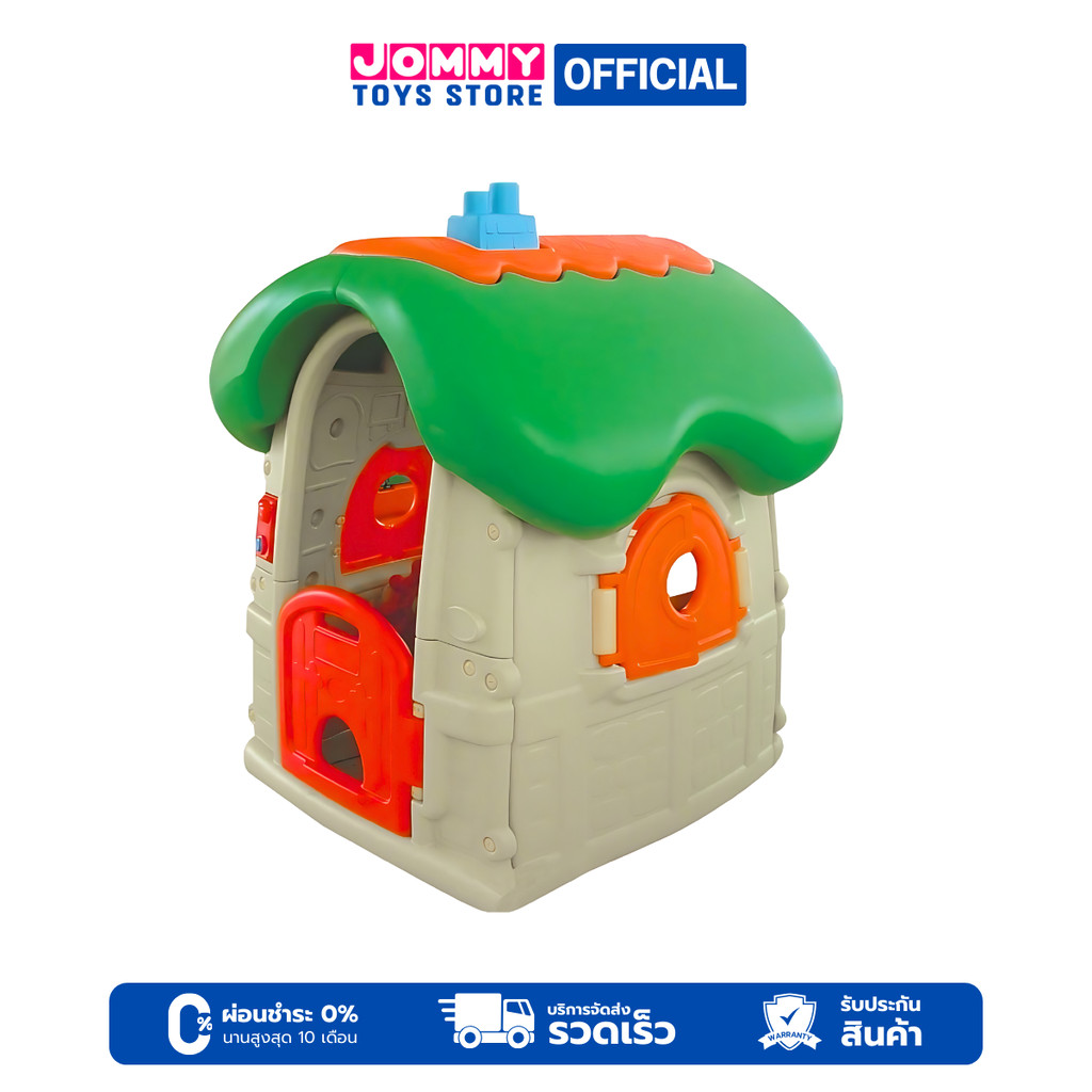 บ้านของเล่น บ้านขนมปัง Play House Bread Play House