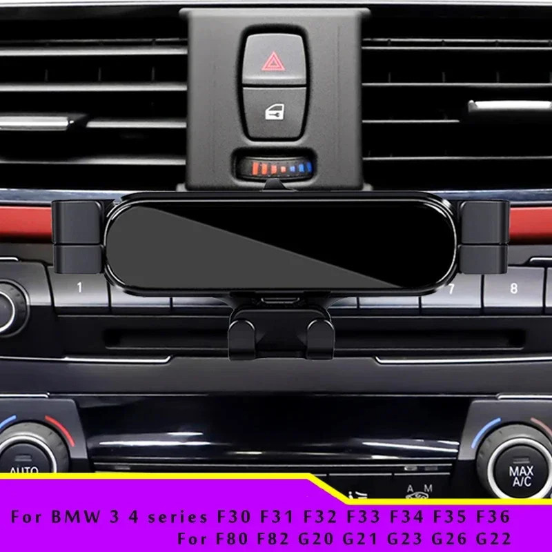 ที่วางโทรศัพท์ในรถยนต์สําหรับ BMW 3 4 series F30 F31 F32 F33 F34 F35 F36 F80 F82 G20 G21 G28 G23 G26